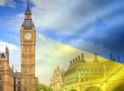 Британия не будет вводить безвиз с Украиной после Brexit