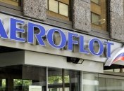 ВАСУ отменил штраф "Аэрофлоту" за пролет самолета над Симферополем