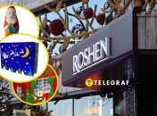 Що можна купити в "Roshen" по акції
