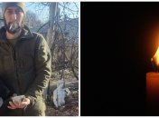 Денис Морар