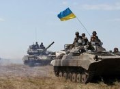 Силы АТО освободили Дебальцево