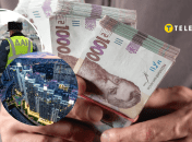 Бывший ГАИшник на пенсии стал миллионером