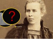 Так она могла выглядеть на самом деле