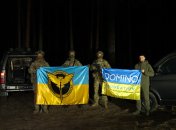 Domino Foundation Антона Шухнина системно усиливает ГУР: технологии разведки, мобильность и поддержка спецопераций