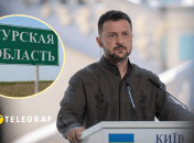 Володимир Зеленський