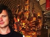 Прохор Шаляпин "отрывался" на дне рождения