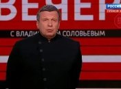 владимир соловьев