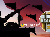 Взрывы в Киеве и области