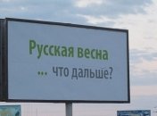 В Крыму оштрафовали участников одиночных пикетов в поддержку крымских татар