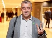 Гергий Мазурашу