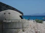 Фото: statewatch.org.ua