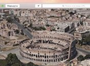 Новые специалисты Apple полностью перепишут Apple Maps