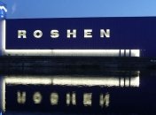 Порошенко: Переговоры по продаже "Roshen" продолжаются