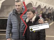 Виталий Кличко и Виктор Брагинский в метро Киева