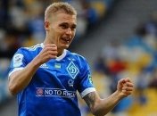 Игрок "Динамо" рискует пропустить матчи сборной Украины