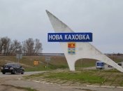 Нова Каховка – важливе місто для водопостачання Криму