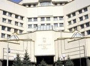 КС 22 января обнародует заключение по делу о конституционности проекта судебной реформы