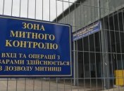 Таможенники предотвратили незаконный ввоз коллекционного итальянского вина