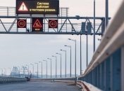 Оккупанты завершили строительство автодорожной части Крымского моста 