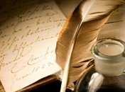 День в истории: что произошло 8 декабря 