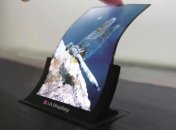 LG Display будет выпускать складные дисплеи для смартфонов