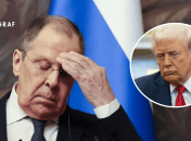 Сергей Лавров и Дональд Трамп