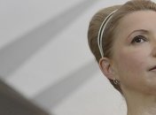 Тимошенко поздравила Украину с Днем рождения