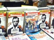 Вышел последний печатный номер Newsweek