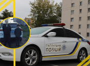 Знайде зникла дитина