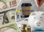 Колаж "Телеграфу"