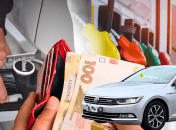 Цены на топливо в Украине.