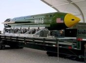 Американские военные обнародовали видео взрыва "матери всех бомб"