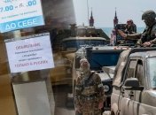 Россияне не прекращают издеваться над мирными украинцами