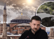 Во время визита Зеленского в Турцию произошло землетрясение