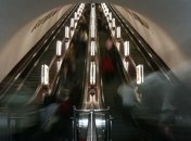 В Киевском метрополитене участились случаи травмирования детей