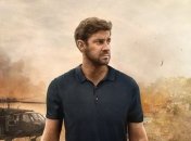 "Джек Райан": трейлер второго сезона сериала (Видео)