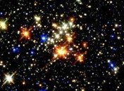 Какая главная достопримечательность Млечного Пути?