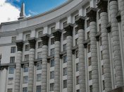 Кабмин уволил замглавы Госагентства по управлению зоной отчуждения