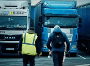 Что сейчас происходит на границе