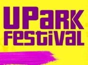 UPark Festival объявил хедлайнеров