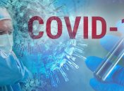 В Чехии выявили новый штамм коронавируса: действуют ли на него вакцины