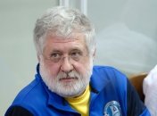 Игорь Коломойский