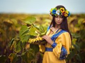 Комплимент на украинском