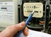 Покази лічильників передавати можна будь-яким зручним способом