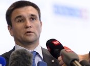 Глава МИД Греции посетит Киев в ближайшее время