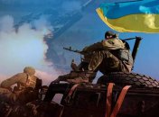 Українські захисники боронять українські землі