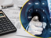 Довідник кодів ризиковості платників податків