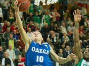 Баскетбол. Химик за 3 секунды до конца матча вырвал победу у Одессы