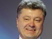 Порошенко прогнозирует снижение курса доллара 