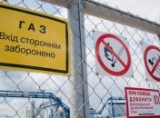 В мае Украина импортировала 1,5 млрд кубометровм газа